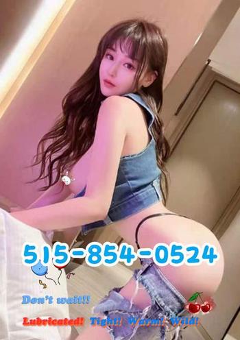 5158540524, female escort, Des Moines